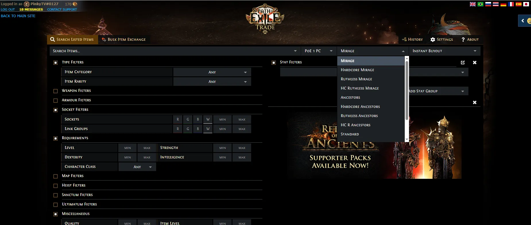 Screenshot der offiziellen PoE Trade Seite, wo die League Auswahl zu sehen ist.